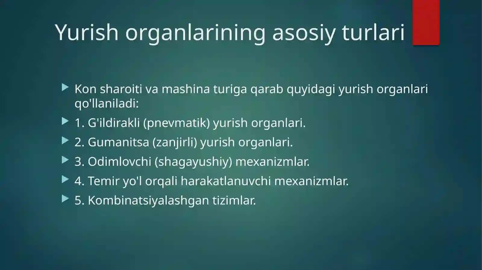 Konmashinalarining yurish organlari va ularning turlari 3