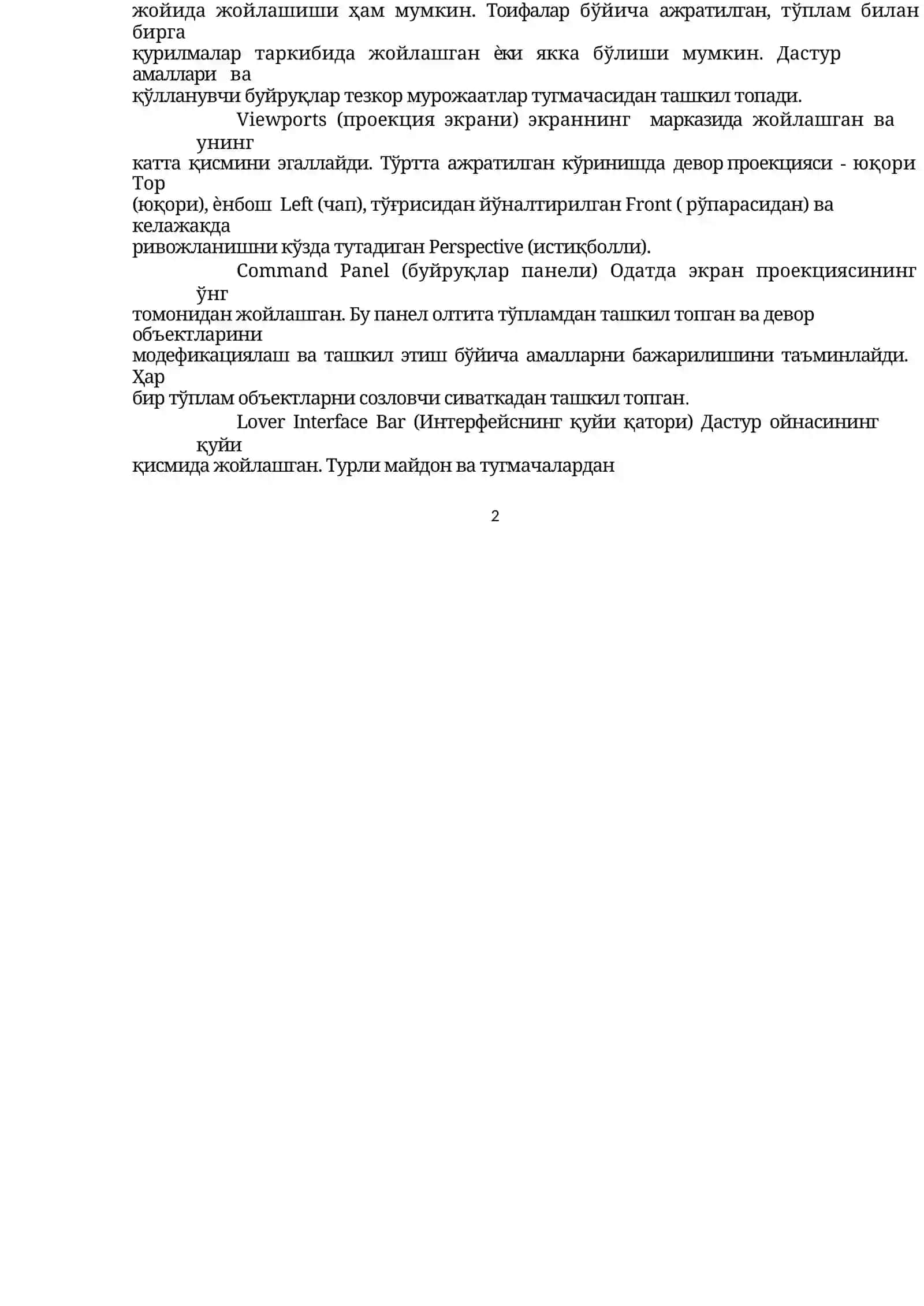 УЧ ЎЛЧОВЛИ ГРАФИКА ДАСТУРИ АСОСЛАРИ 3