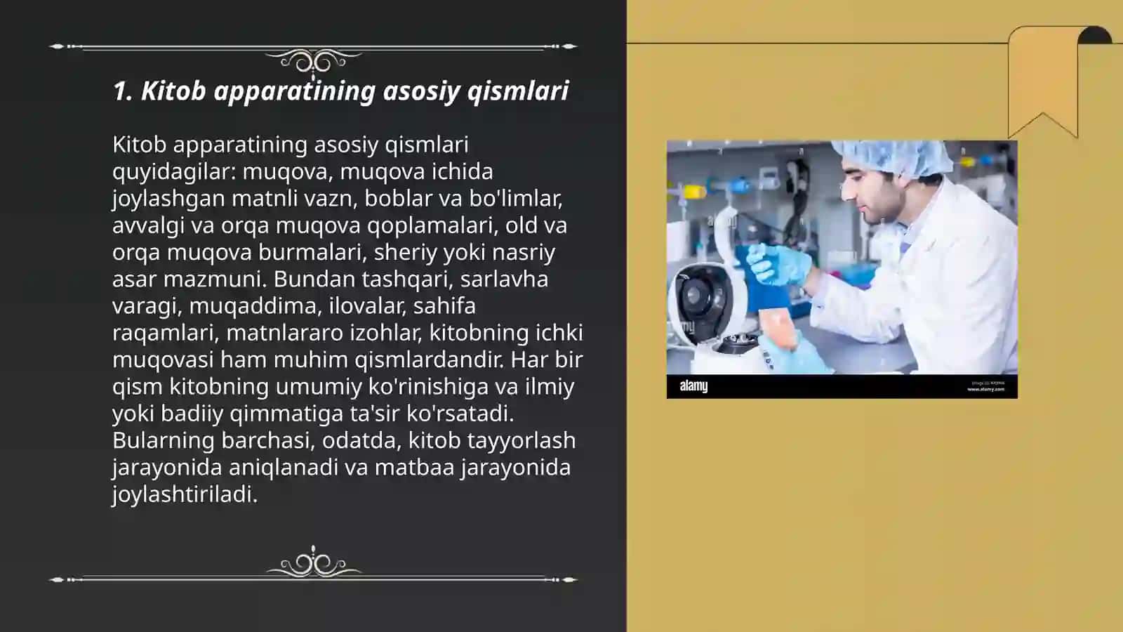 Kitob apparati bilan ishlash 3