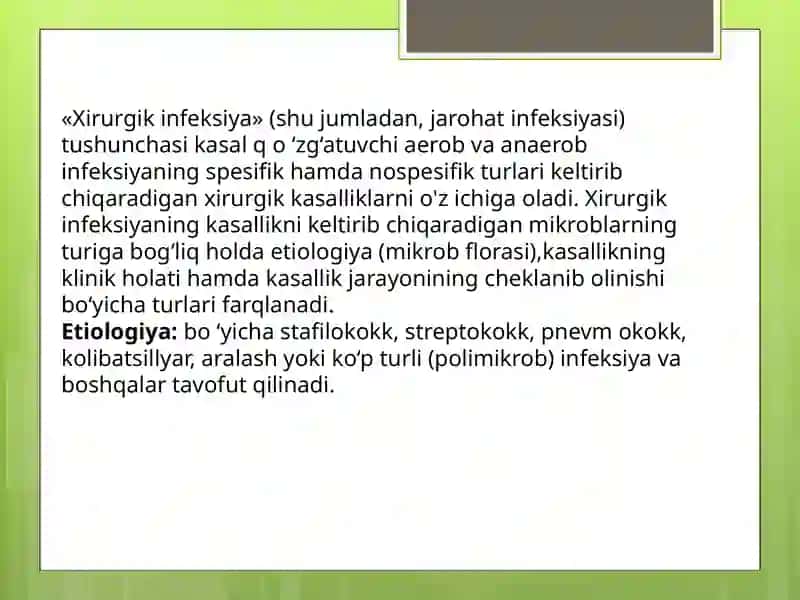 Xirurgik infeksiya 3