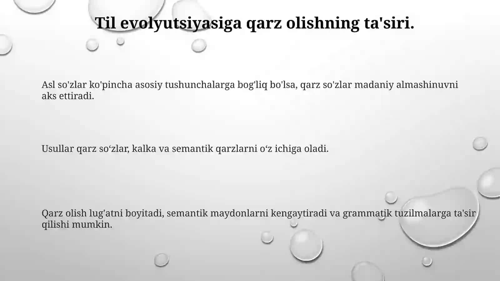 Madaniyatlararo Qarz olish 3