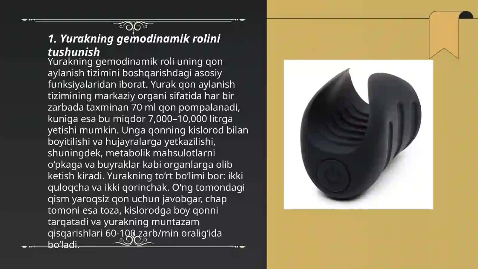 Yurakning gemodinamik vazifasi 3