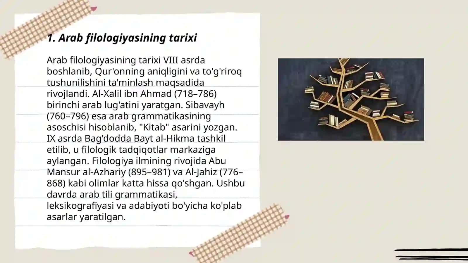 Arab filologiyasi va turkiy filologiya 3