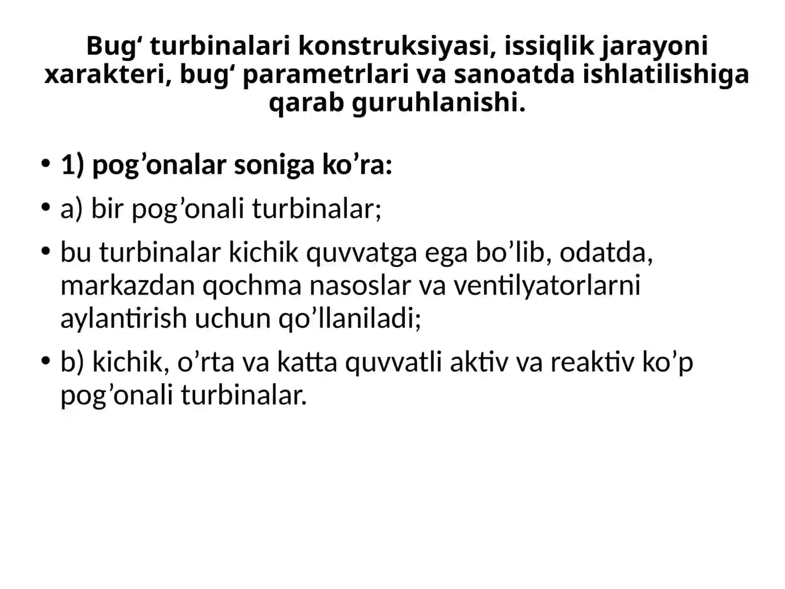 Turbinalarningishlashprinsipi 3