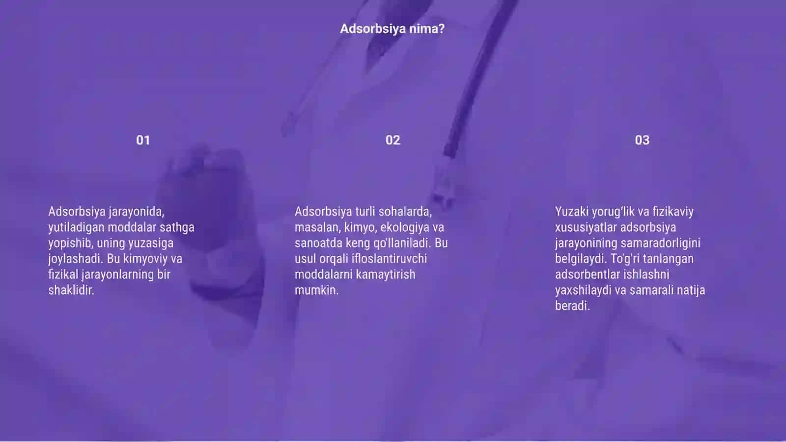 Adsorbsiya 3
