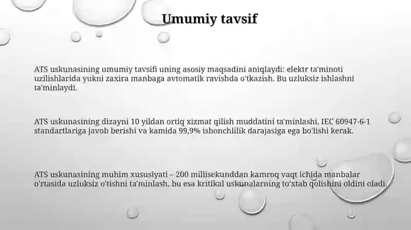 ATS Uskunalariga Umumiy Talablar 3