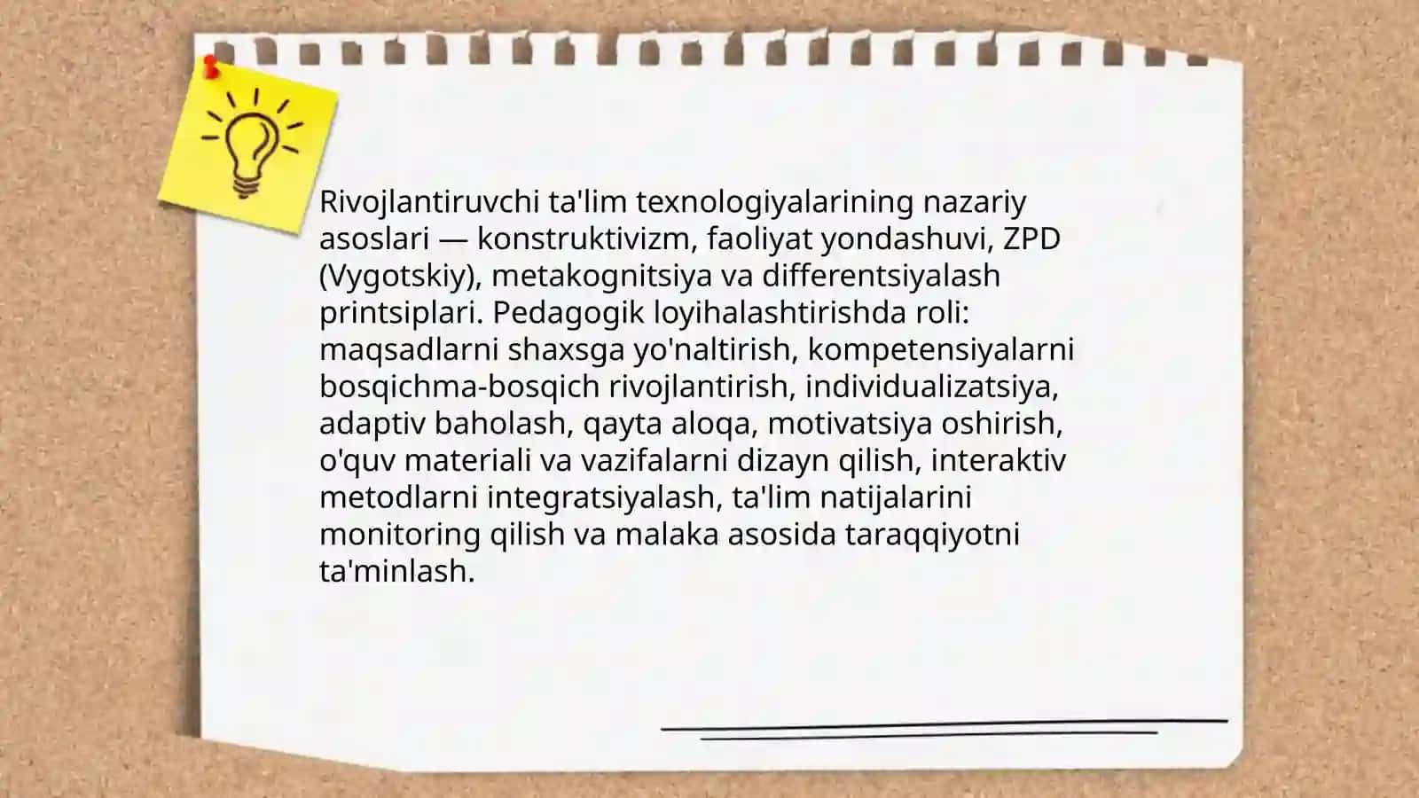 Pedagogik jarayonni loyihalashtirishda rivojlantiruvchi ta'lim texnologiyalari 3