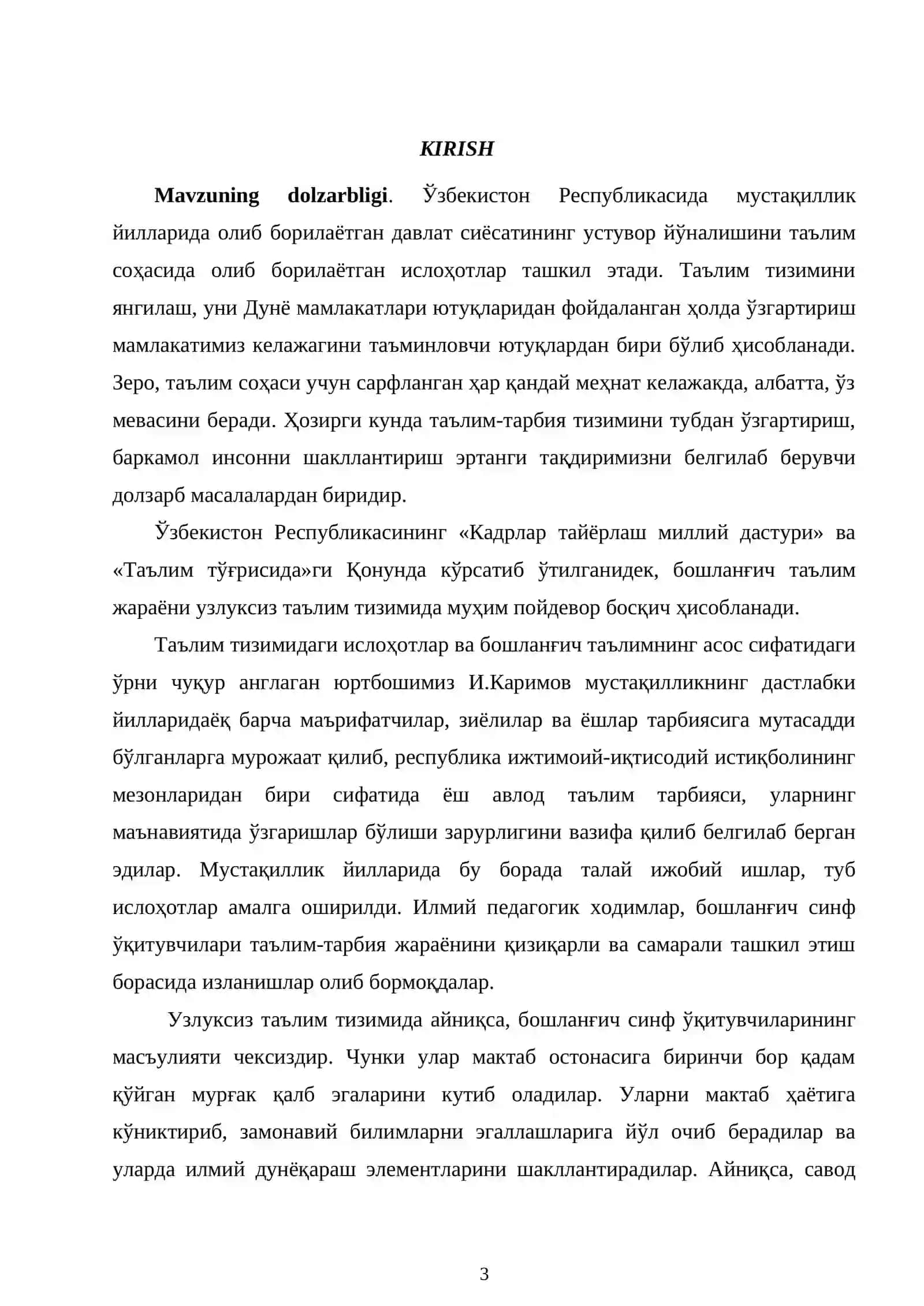 Boshlang‘ich ta’lim jarayonida o‘quvchilarning psixologik zo‘riqishlarini oldini olish yo‘llari 3