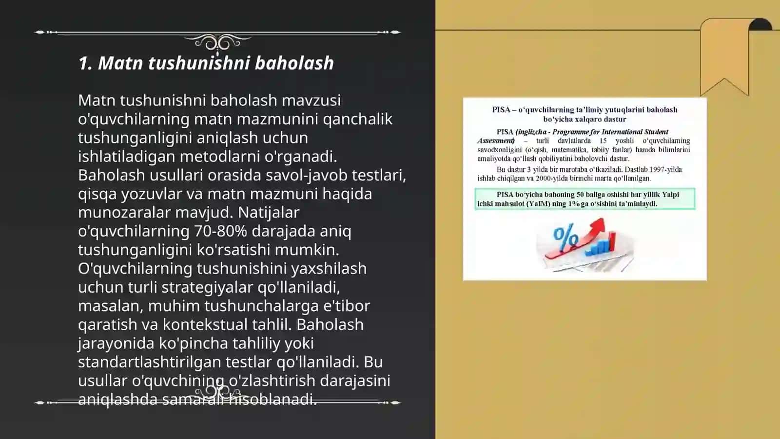 PIRLS xalqaro baholash dasturiga asoslangan matnlar ustida ishlash 3