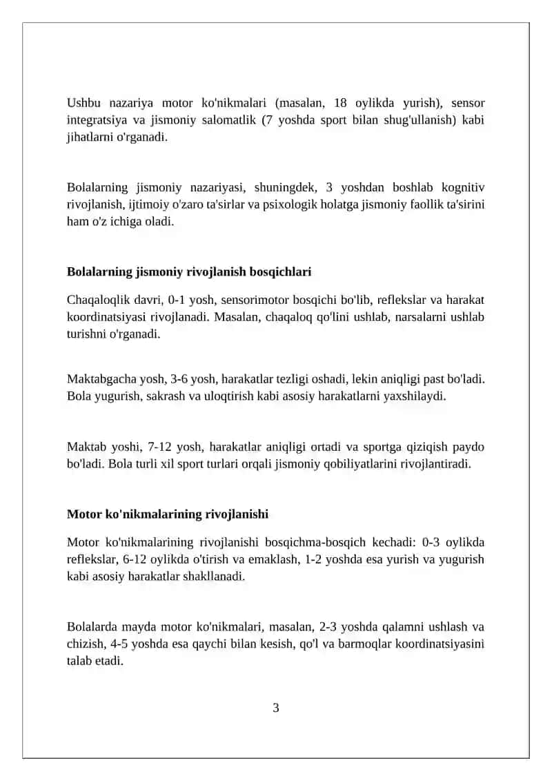 Bolalar jismoniy nazariyasi va texnologiyasi va predmeti va asosiy tushunchalari 3