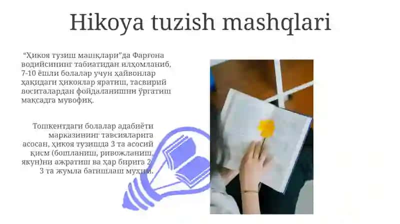 Boshlangʻich sinflarda Nutq jarayonida uslubiy vositalardan toʻgʻri foydalanish 3