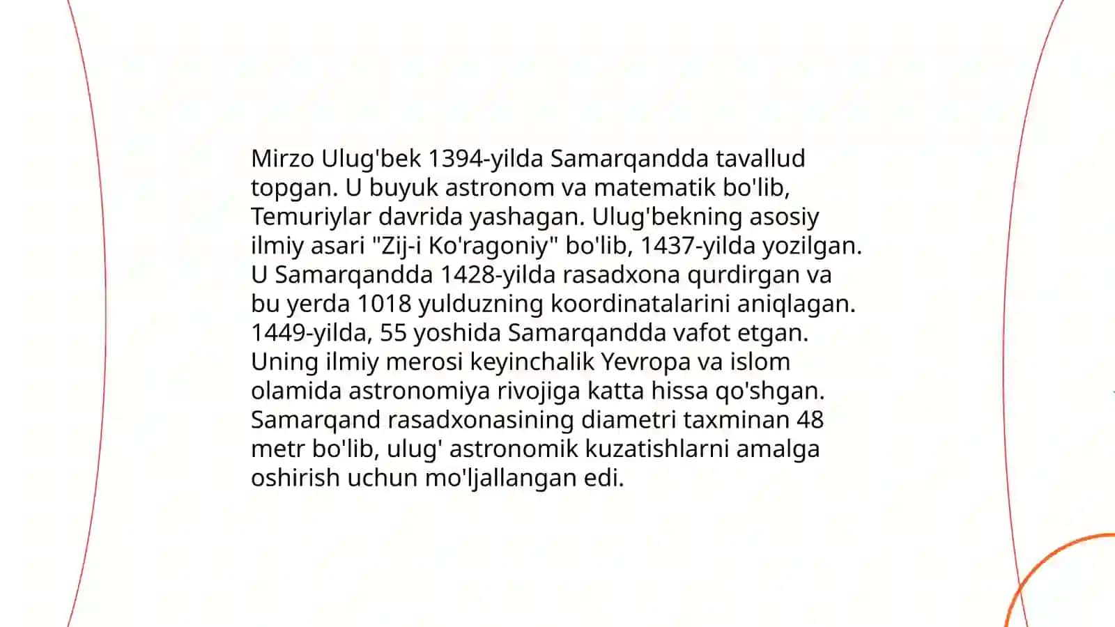 Mirzo Ulug'bek davlat arbobi va buyuk sarkarda Erkinjonova Sarvinoz 3