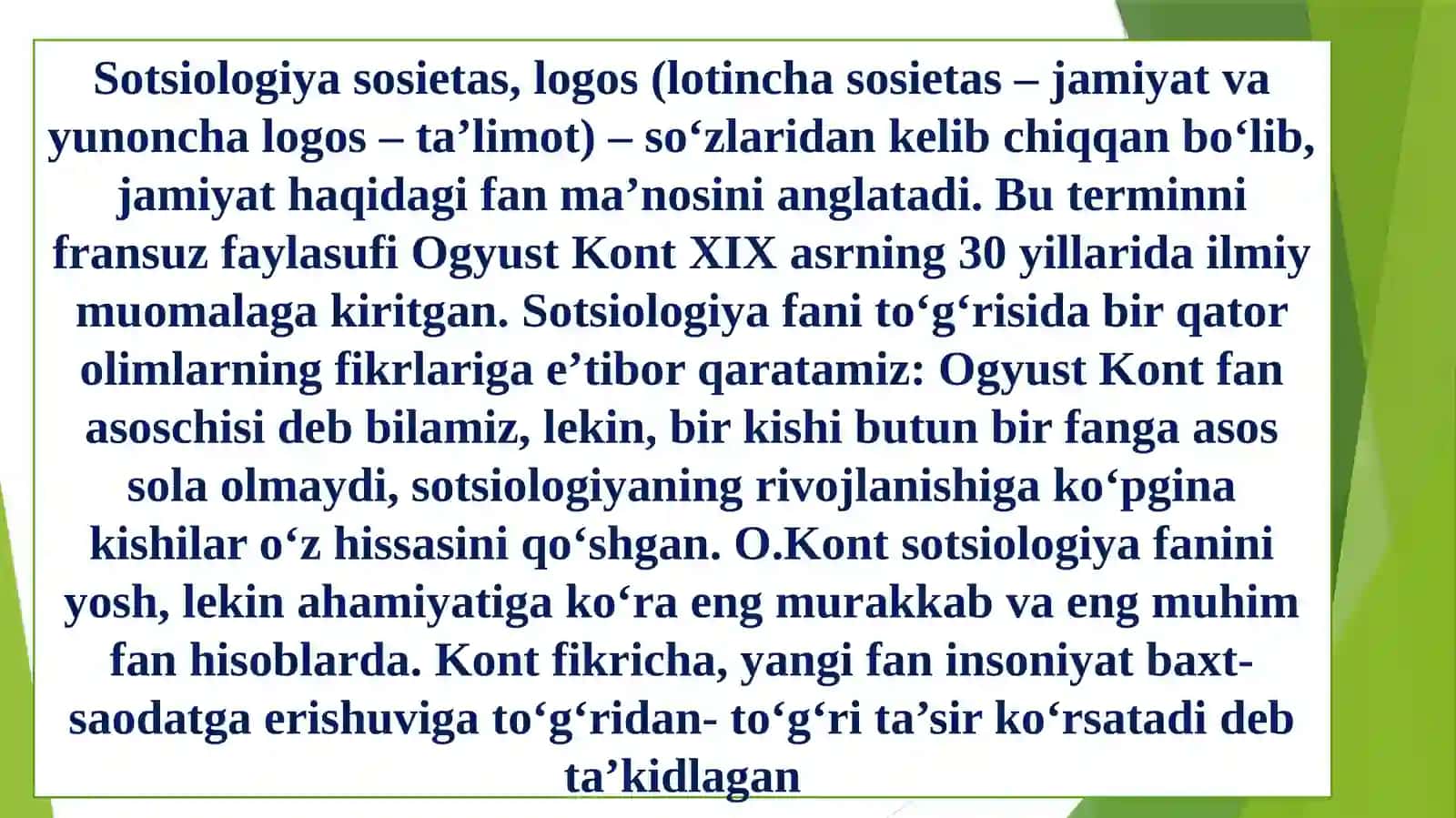 Sotsiologiya 3