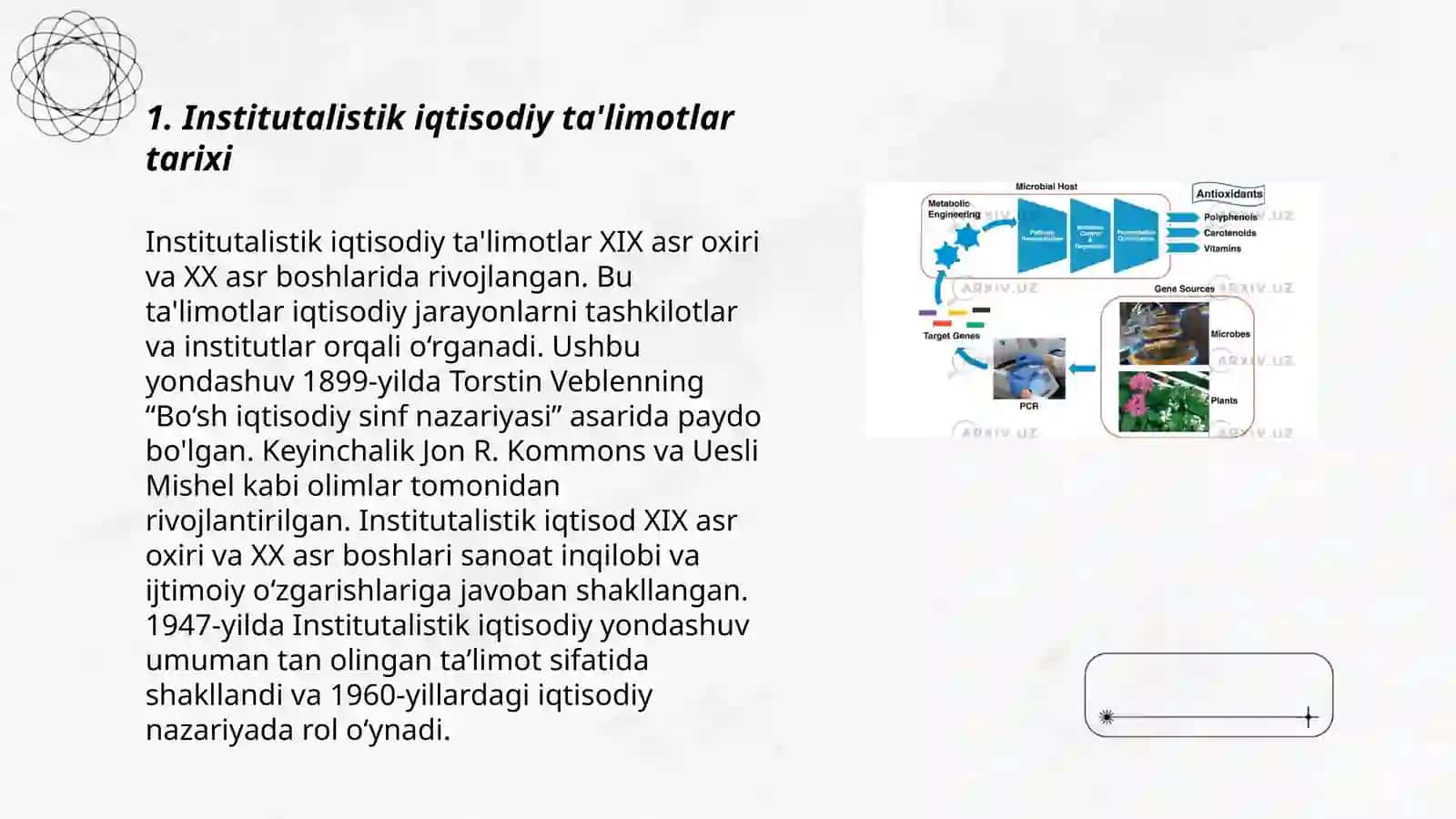 Hozirgi zamon iqtisodiy ta’limotlarining asosiy yo’nalishlari (institusionalizm) 3