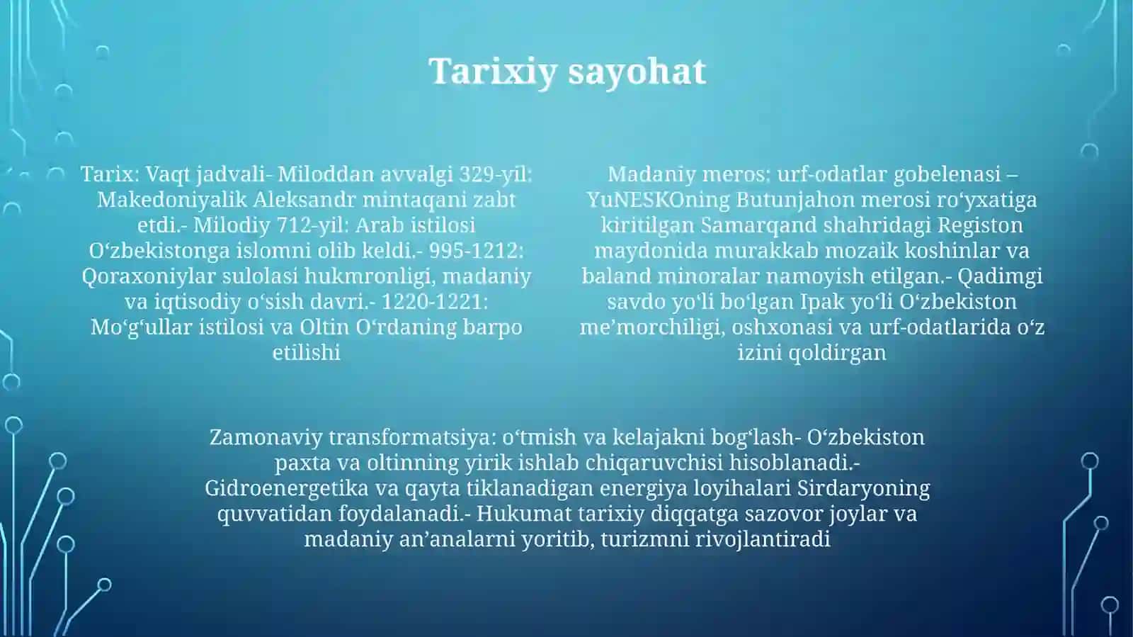 МояРодинаУзбекистан 3