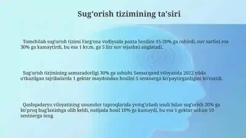 Havas va hasadni aniqlovchi metodika 3