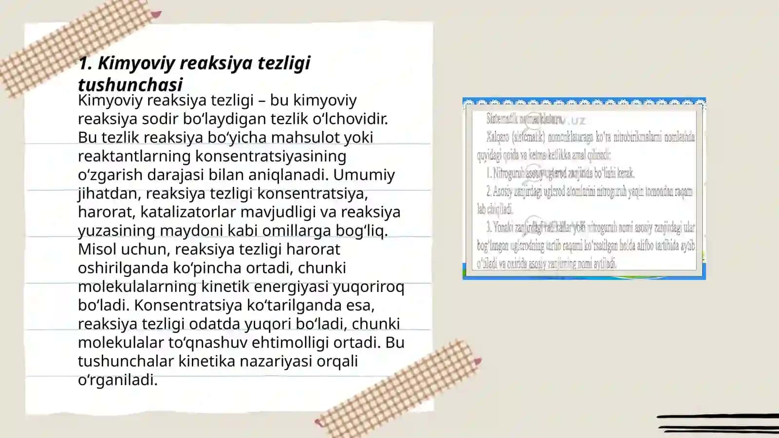 Kimyoviy reaksiya tezligi 3