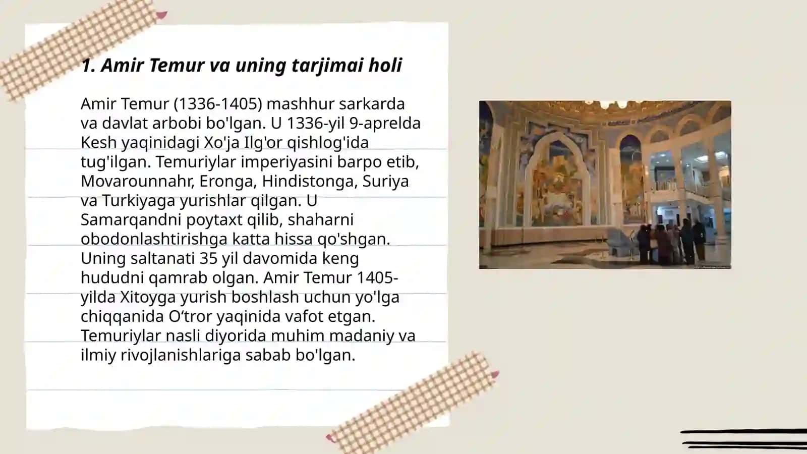 Amir Temur muzeyi 3