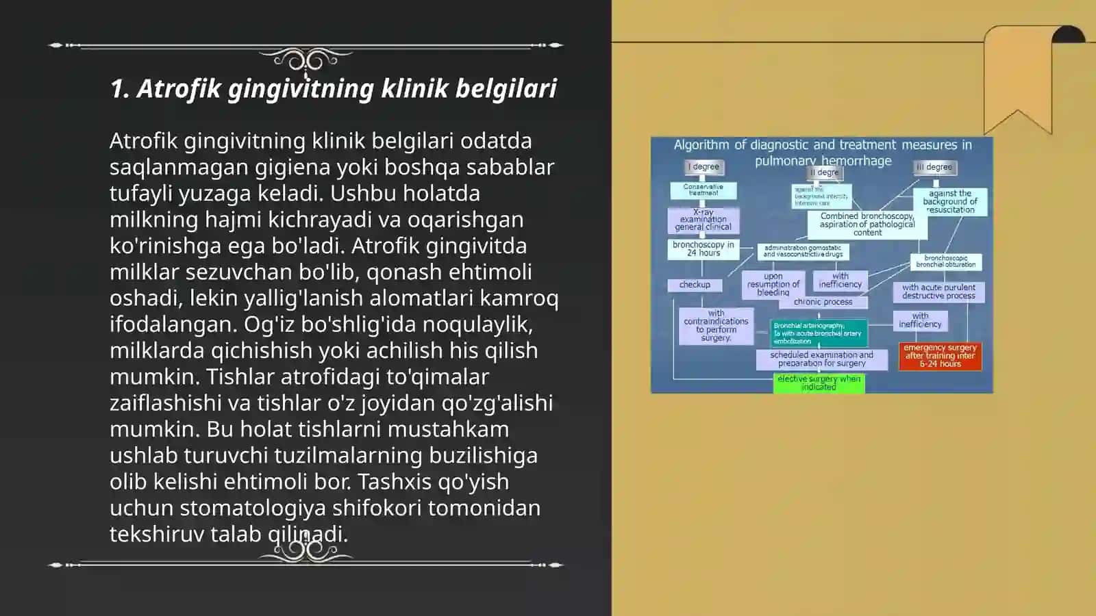 Atrofik gingivit klinikasi, qiyosiy tashxisi, davolash proflaktikasi 3