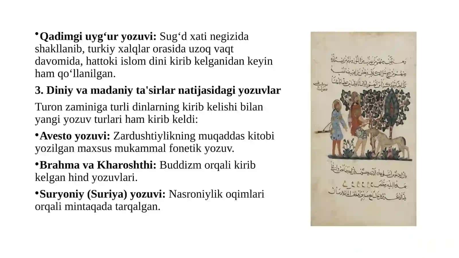 9-Ma’ruza: Arablar istilosi va qadimgi davrda no’rta asrlarga o‘tish kitobatishi 3
