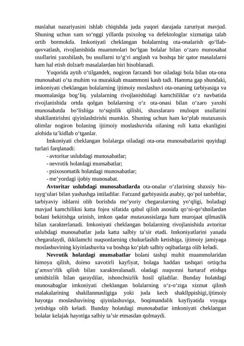Inklyuziv ta’limning amaliy asoslari 3