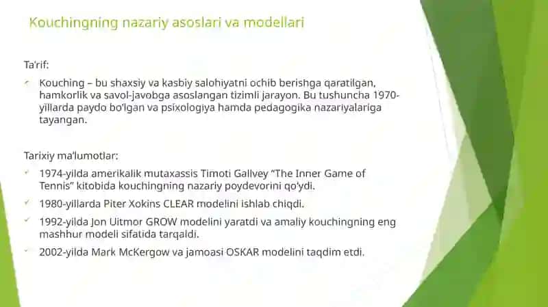 Kouching Modelli, Shakli va Turlari 3