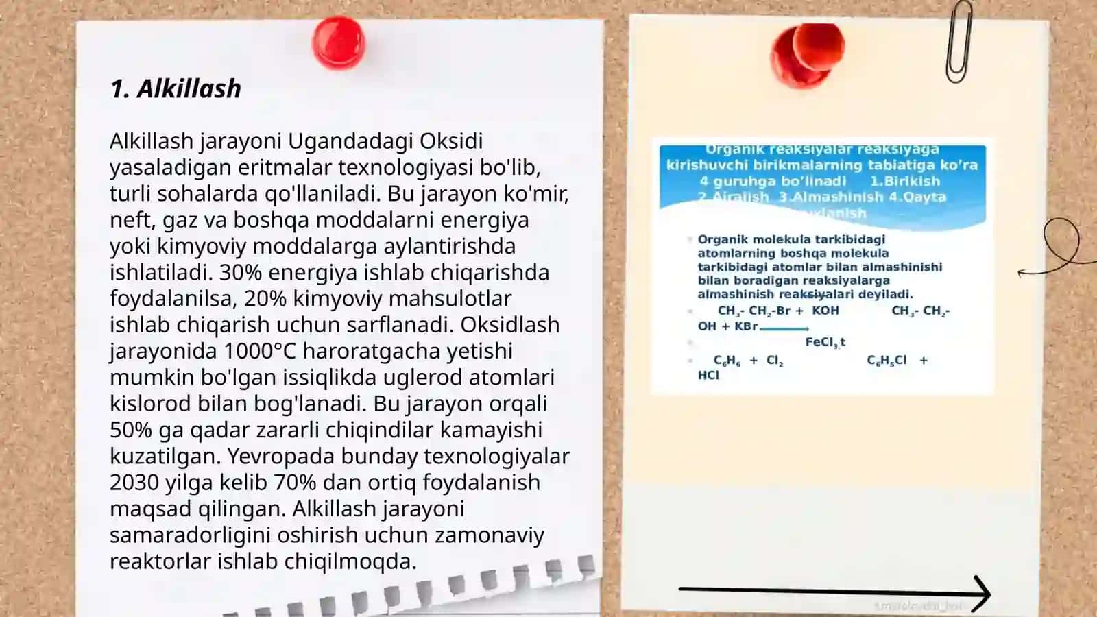 Alkillash jarayoni 3