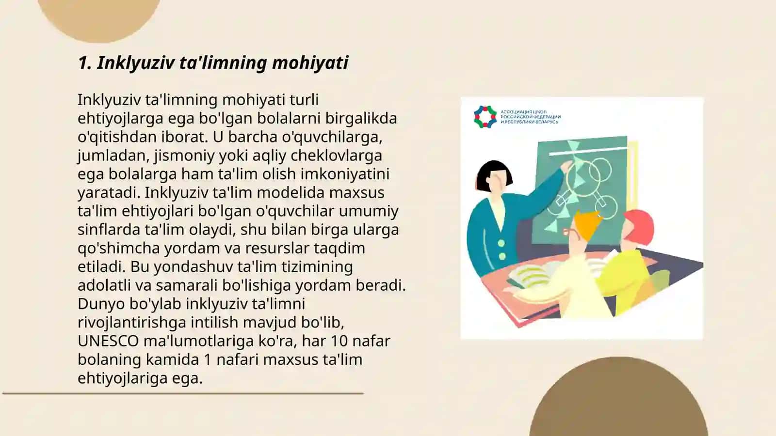 Inklyuziv ta'limning tibbiy-pedagogik-ijtimoiy modeli 3
