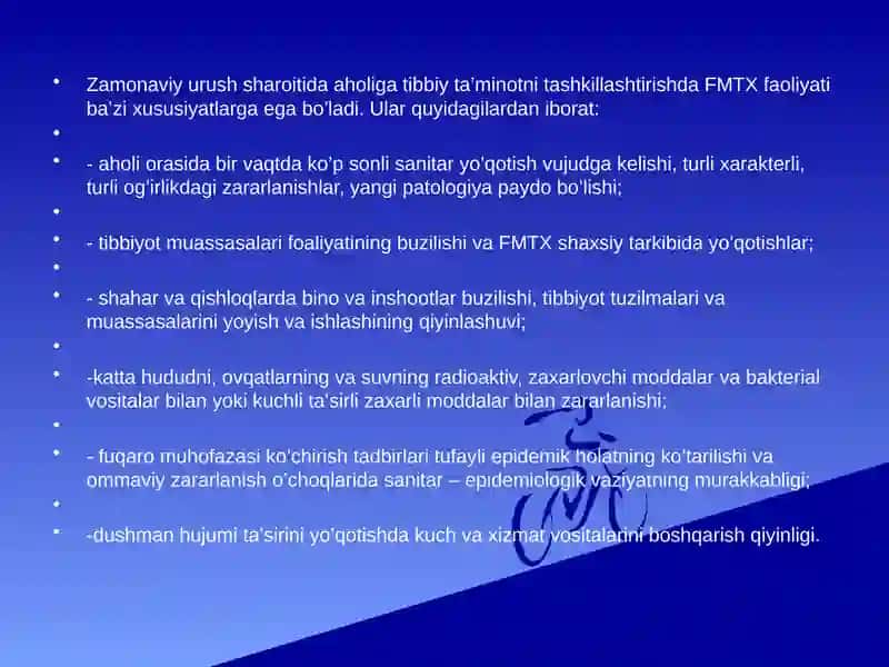 Fuqaro muhofazasi tibbiyoti, vazifasi, tamoyillari 3