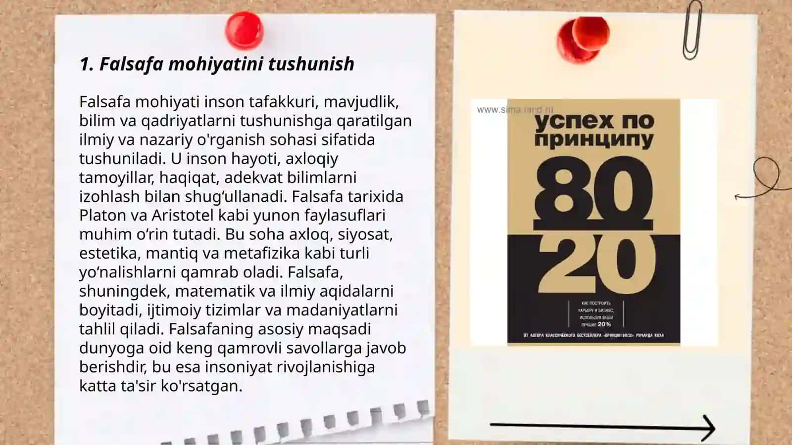Falsafaning mohiyatiga oid sharq va g'arb mutafakkirlari ta'riflarini tasniflash 3