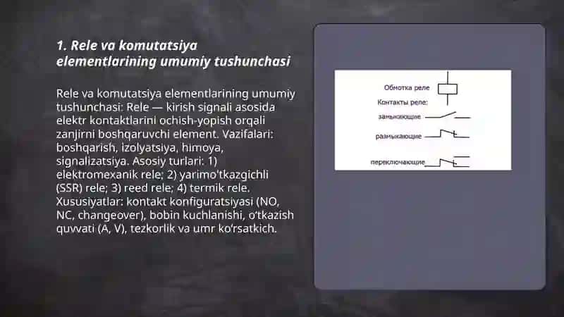 Komutatsiya elementlari va rele 3