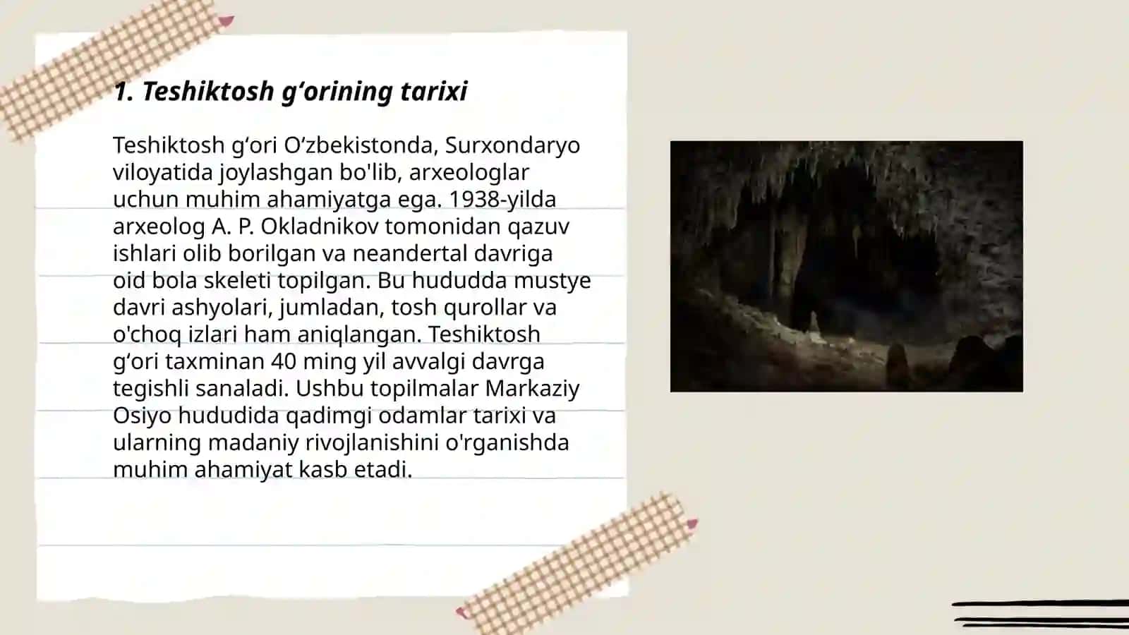 Teshiktosh gʻori haqida 3