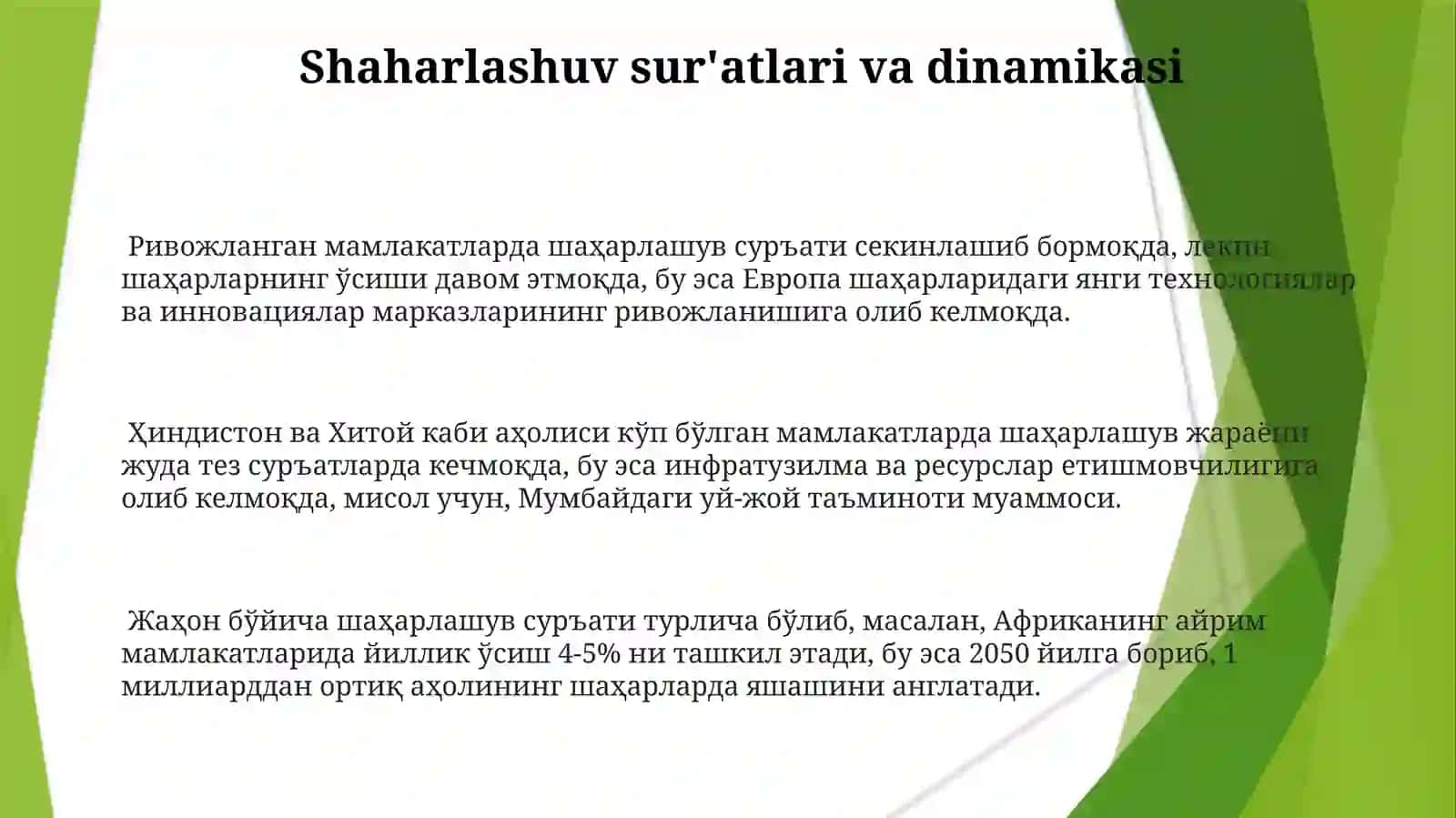 Jahon Mamlakatlarida Urbanizatsiya Jarayonining O'ziga Xos Xususiyatlari 3