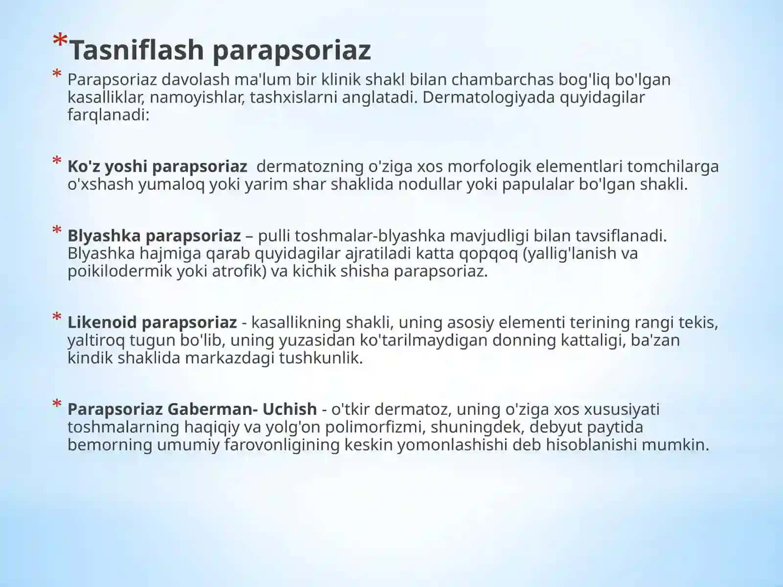 parapsoriaz 3