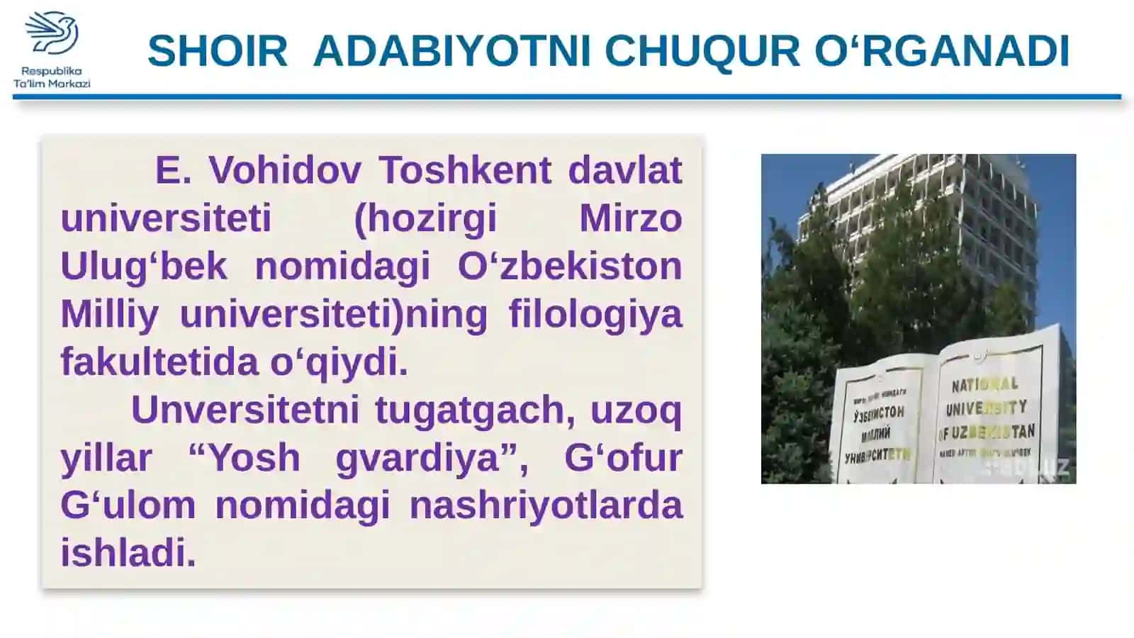 5-SINF ADABIYOT  ERKIN VOHIDOVNING HAYOTI VA IJODI. “NIDO” DOSTONI 3