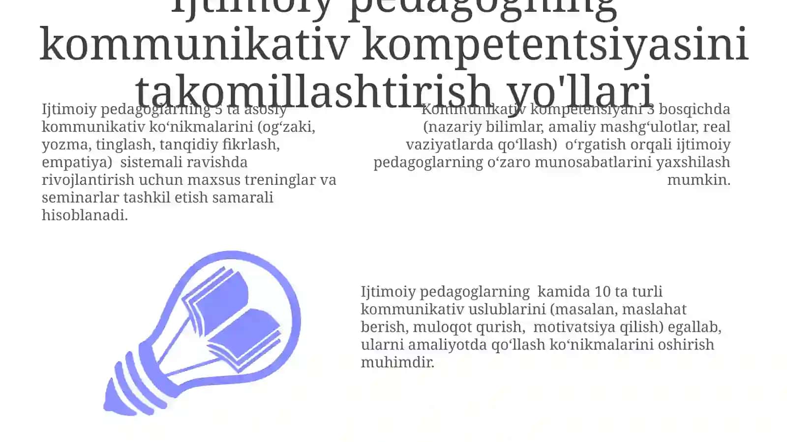 Ijtimoiy pedagogning kommunikativ kompetentligini shakllantirish 3