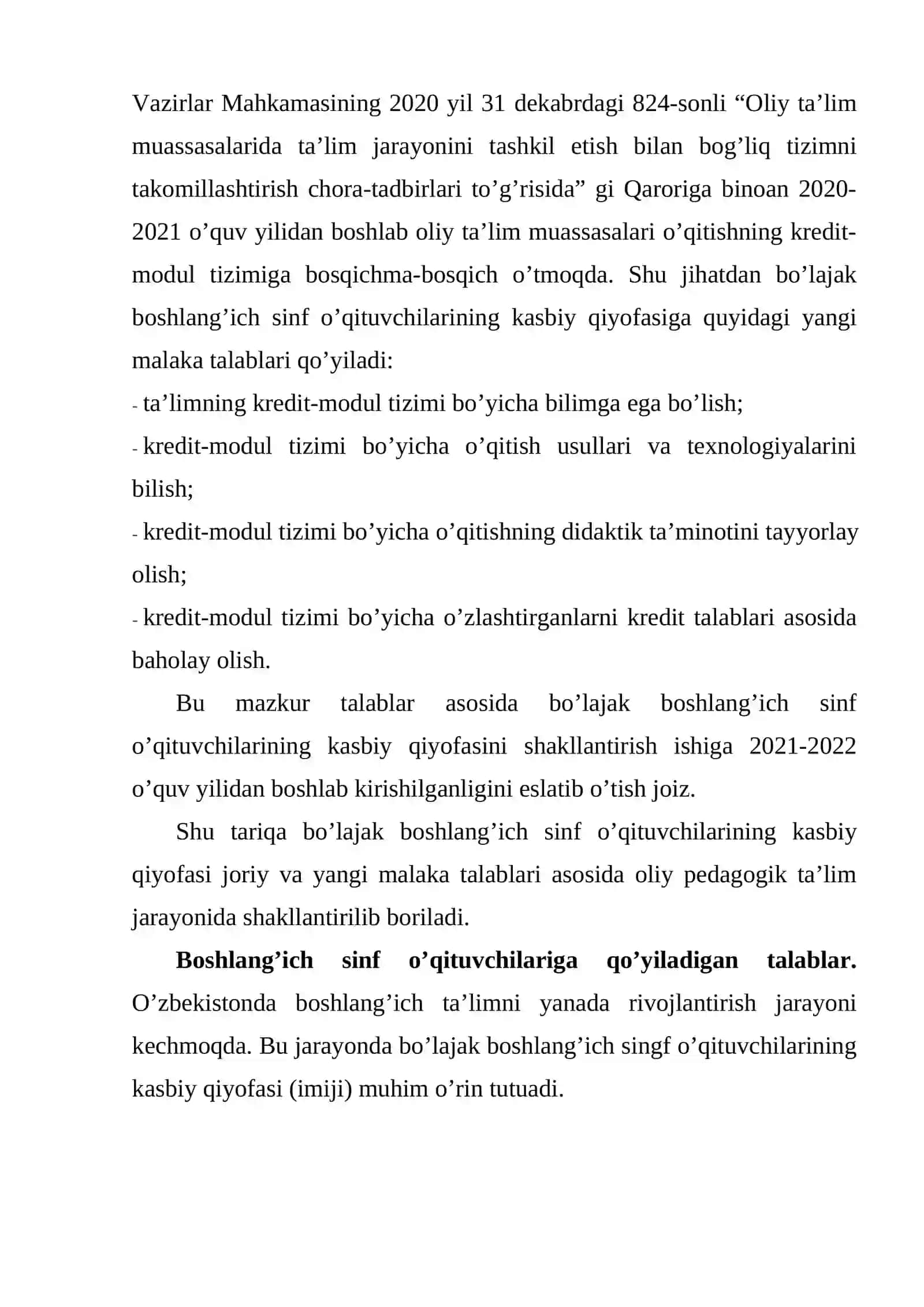 Bo’lajak boshlang’ich sinf o’qituvchilariga qo’yiladigan malaka talablari 3