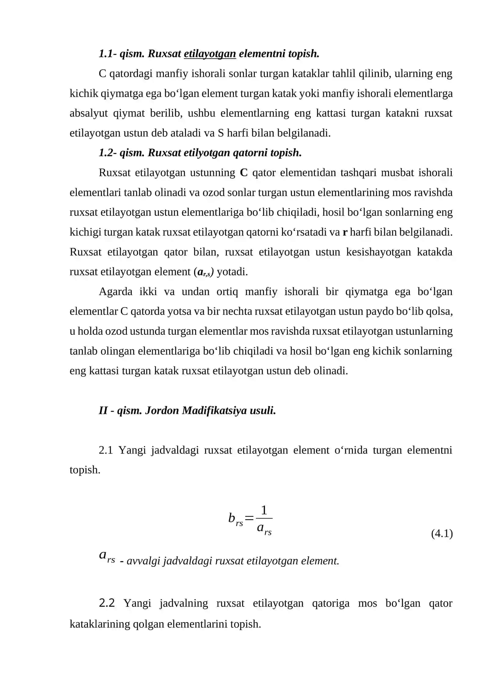 TASHISH JARAYONLARINI MATEMATIK MODELLASHTIRISH fanidan HISOB LOYIHA ISHI 3
