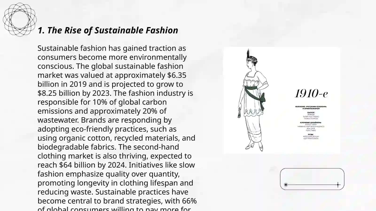 Presentation about new fashion 3