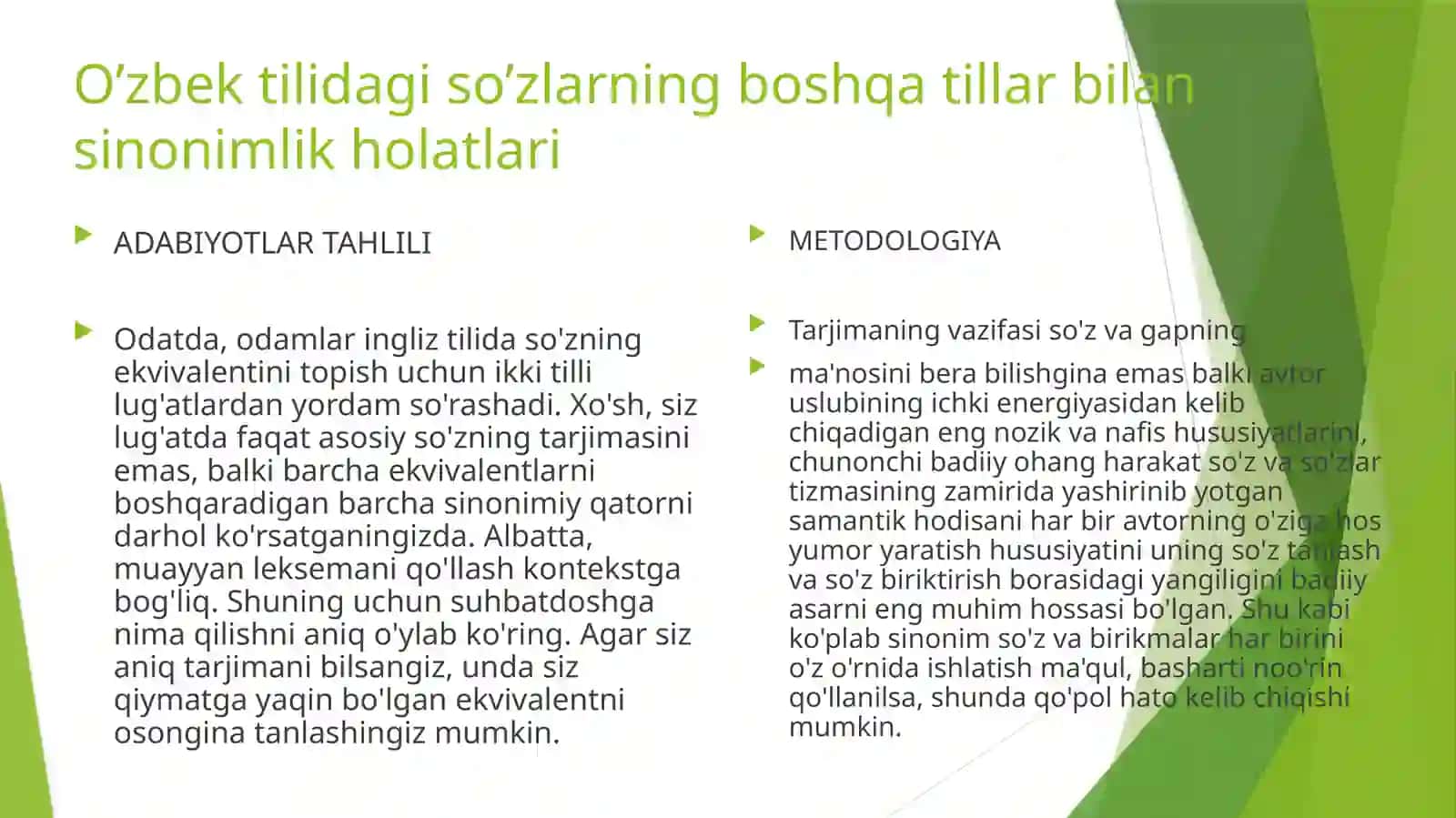 Ma'nodoshlik. Leksik sinonimiya 3
