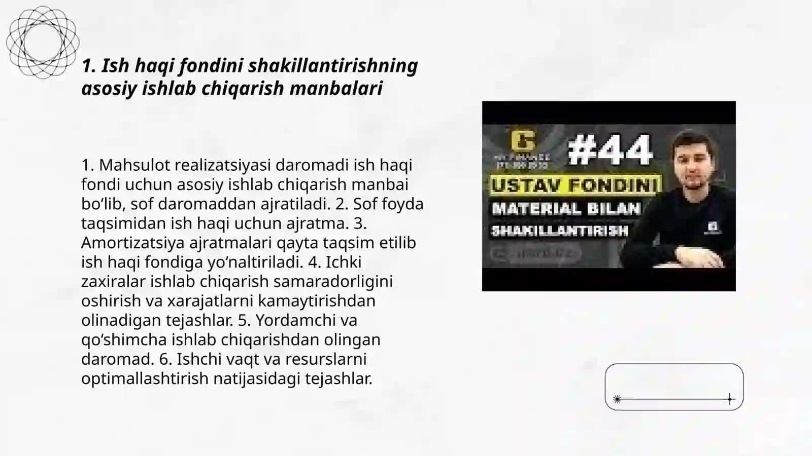 Ish haqi fondini shakillantirish manbalari 3