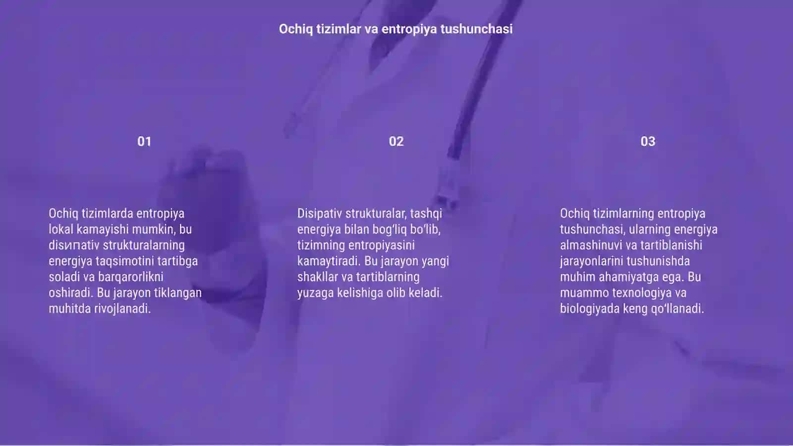 Ochiq tizimlarda entropiyaning lokal kamayishi Disipativ strukturalar 3