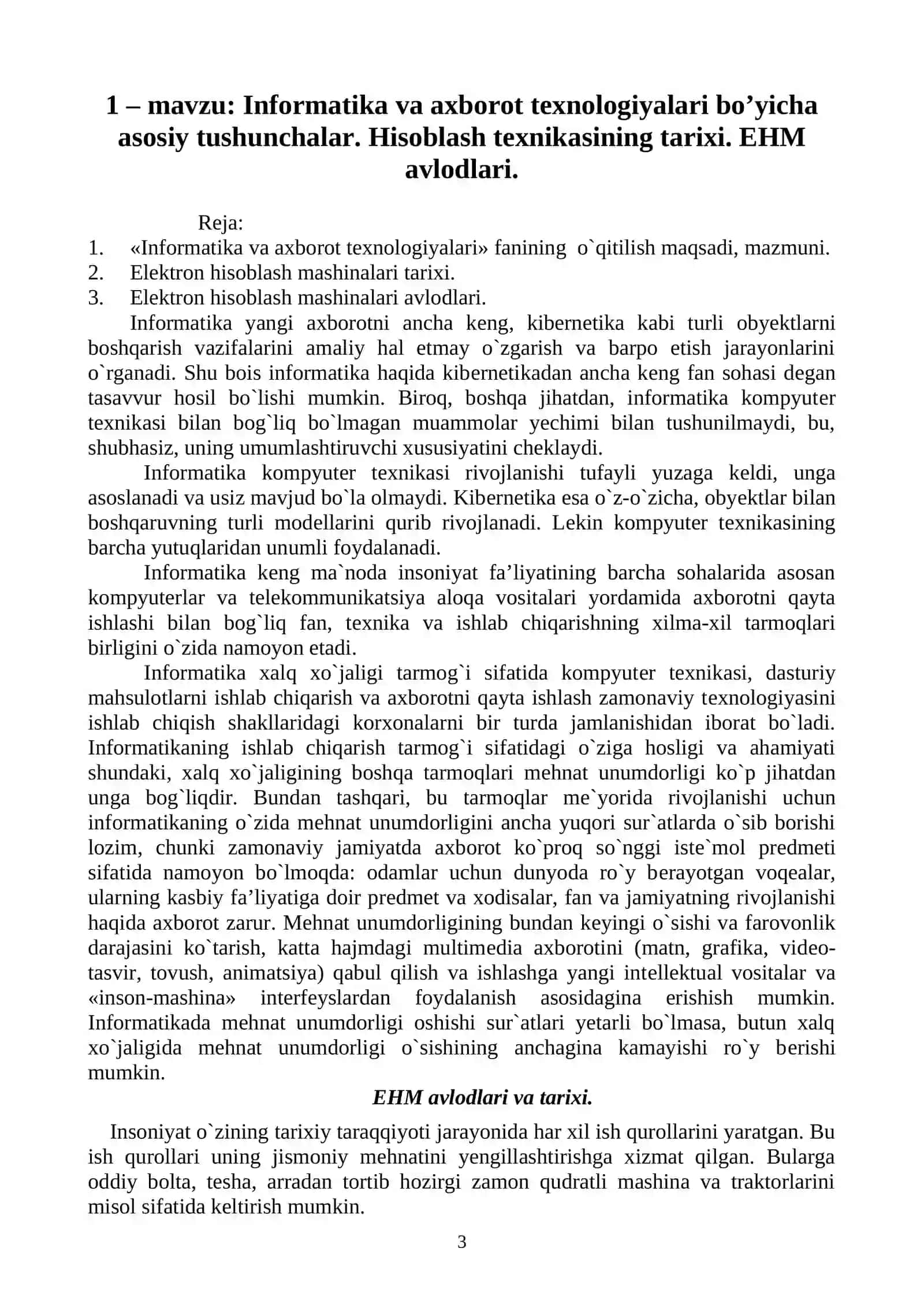 "Infоrmatika va axbоrоt texnоlоgiyalari" fanidan oliy ta’lim bakalavriatning 3