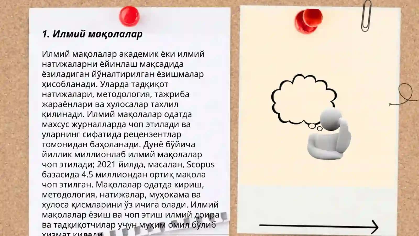 Илмий нашрларнинг стандарт шакллари 3
