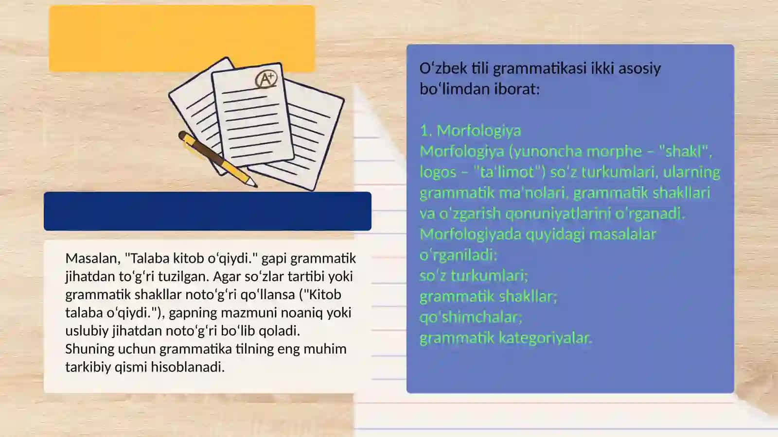 Grammatika. Grammatik shakl va grammatik ma'no. Grammatik kategoriyalar 3