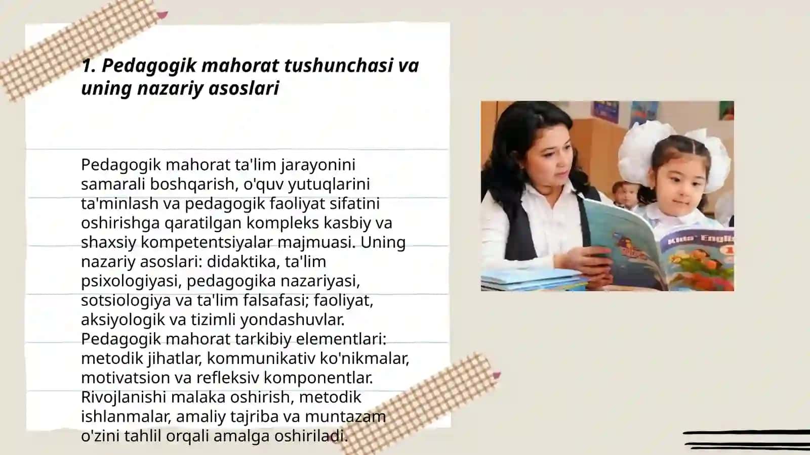 Pedagogik mahoratning nazariy asoslari va fanlar tizimidagi o'rni 3