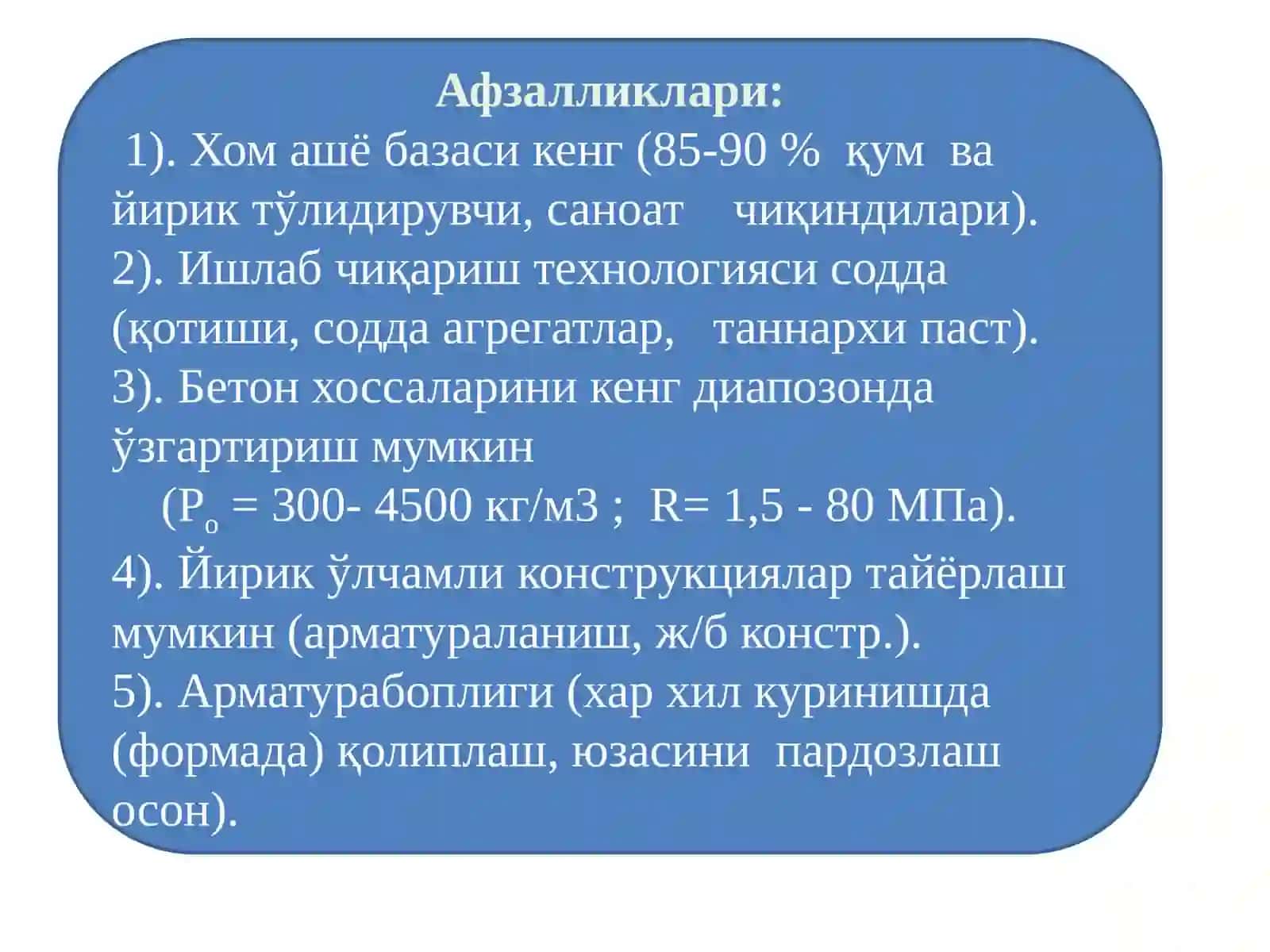 Temir-beton ishlab chiqarish va foydalanishning yo‘nalishlari va istiqbollari 3