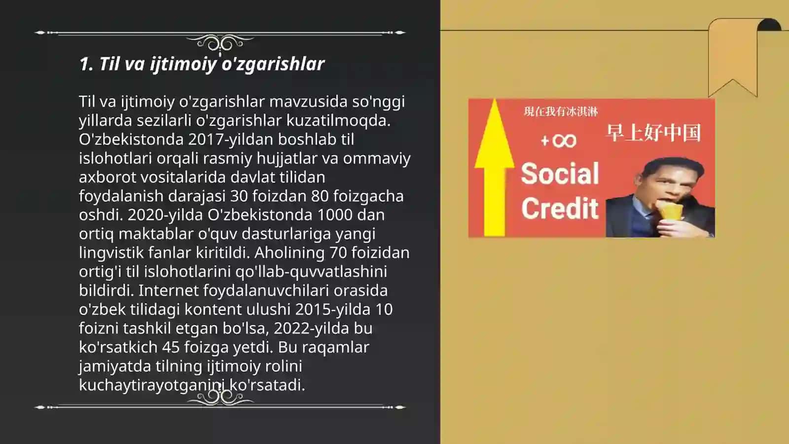 Til ijtimoiy hodisa 3