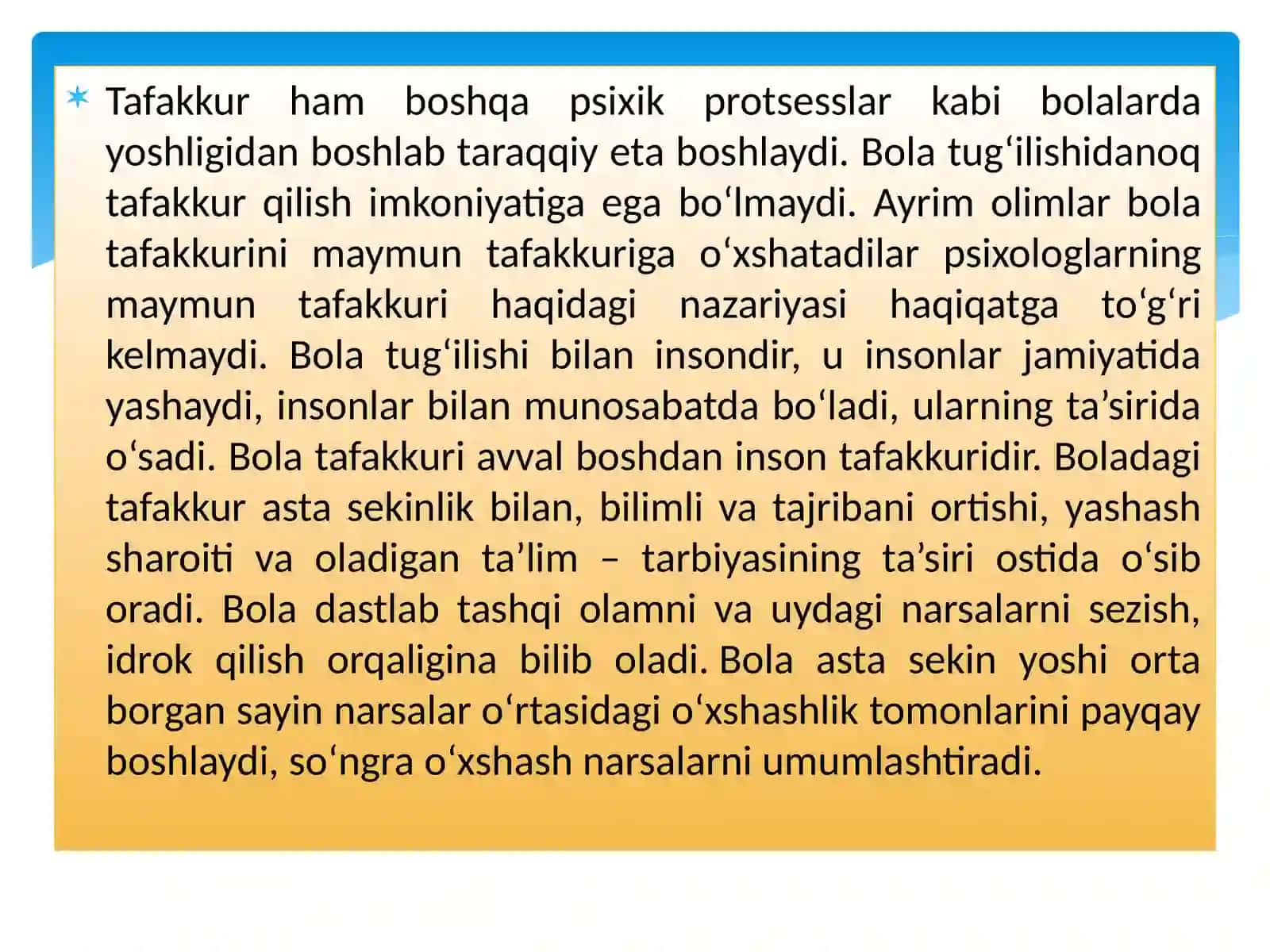 Maktabga yosh davridagi bolalarda nutq tafakkur va xayolning rivojlanishi 3