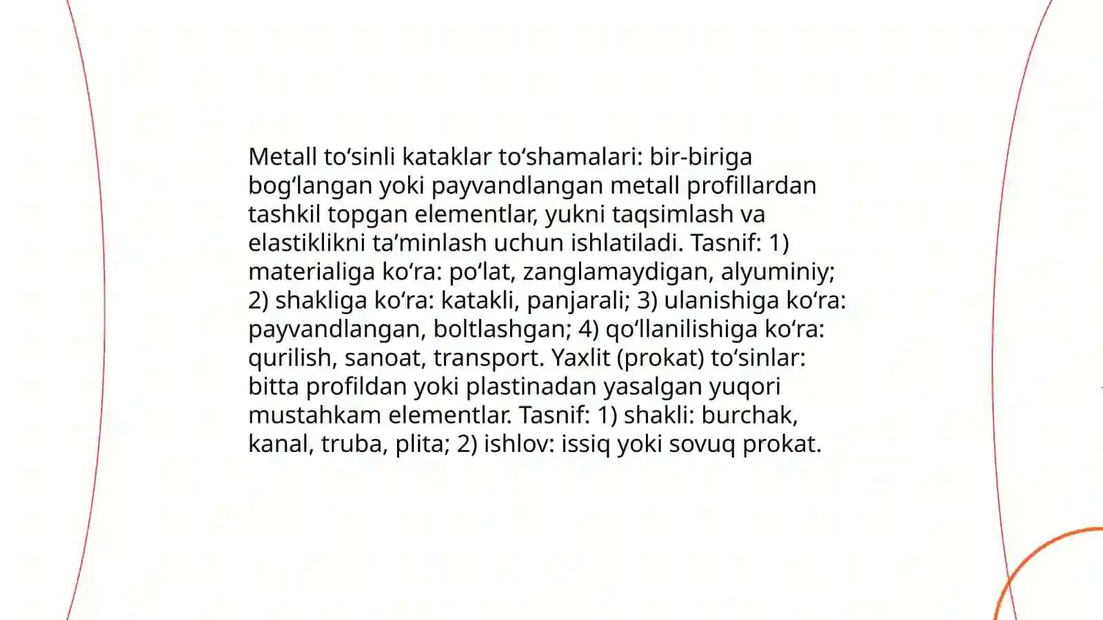 Metall toʻsinli kataklar toʻshamalari 3
